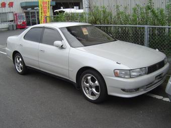 1995 Toyota Cresta