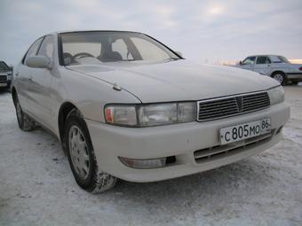 1995 Toyota Cresta