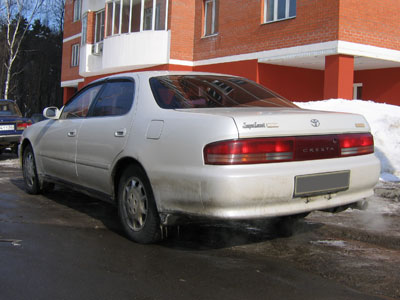 1995 Toyota Cresta Pictures