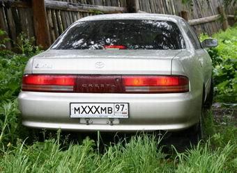 1996 Toyota Cresta