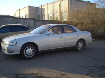 1996 Toyota Cresta