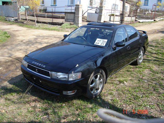 1996 Toyota Cresta