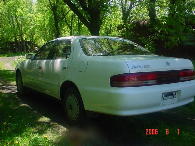 1996 Toyota Cresta
