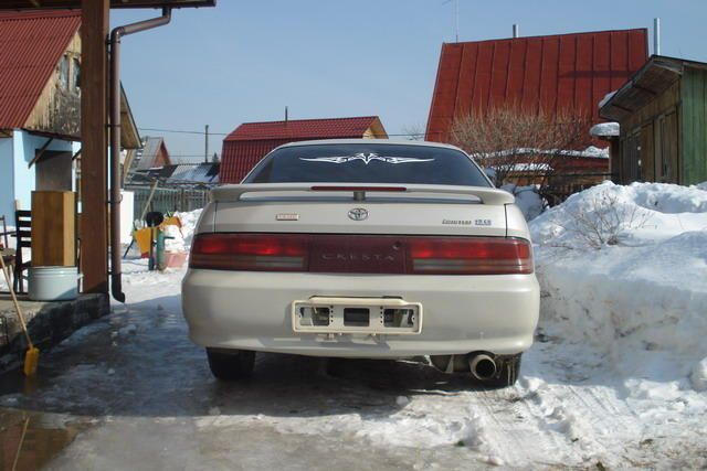 1996 Toyota Cresta