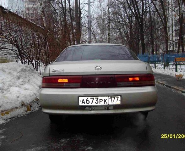 1996 Toyota Cresta