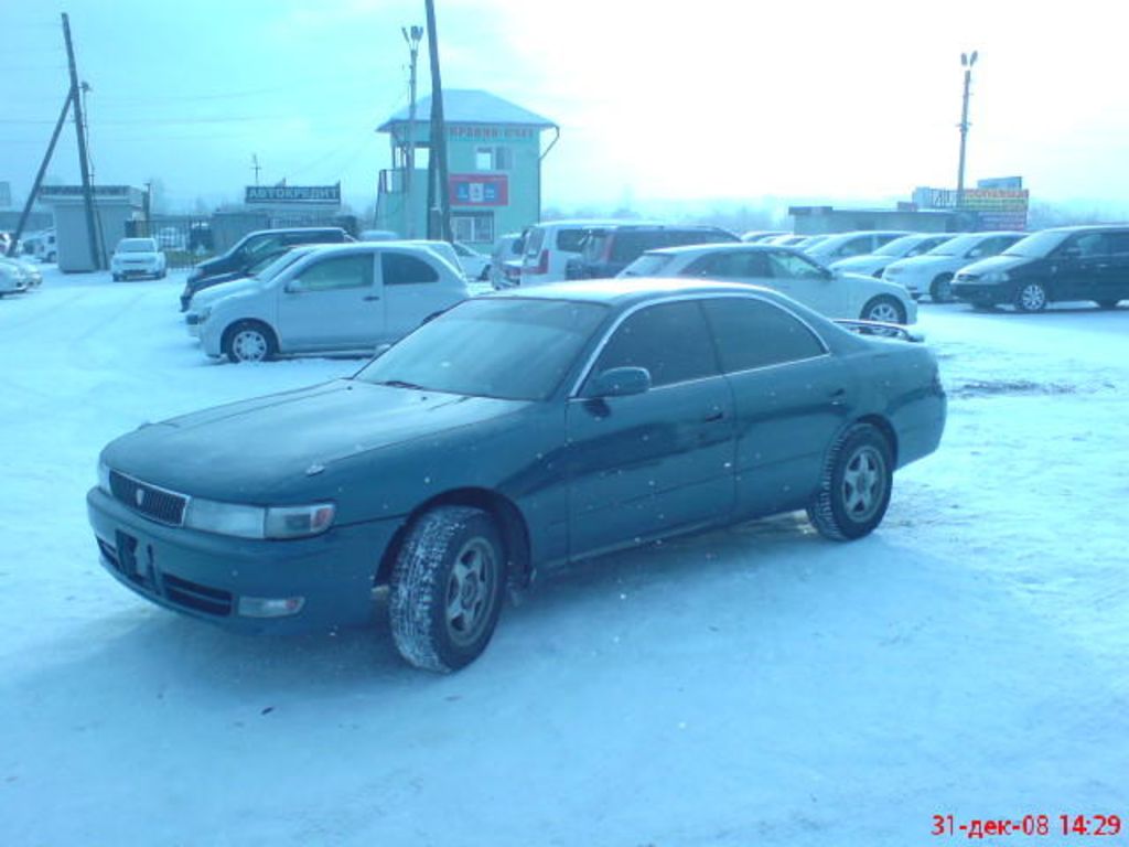 1996 Toyota Cresta