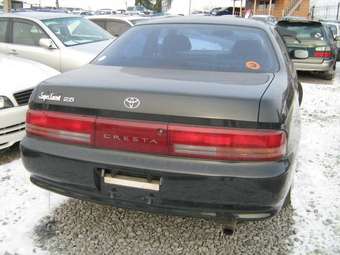 1996 Cresta