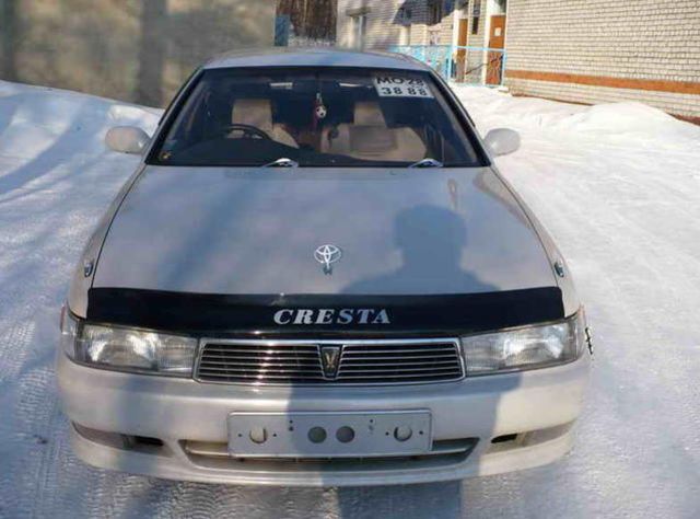 1996 Toyota Cresta