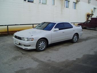 1996 Toyota Cresta