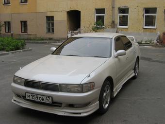 1996 Toyota Cresta