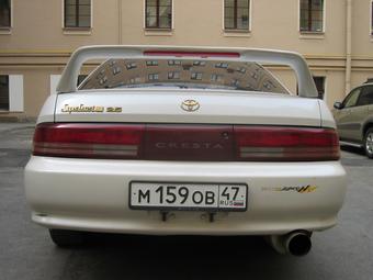 1996 Toyota Cresta