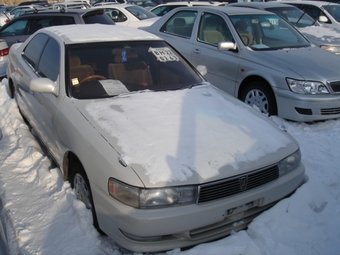 1996 Toyota Cresta