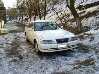 1997 Toyota Cresta