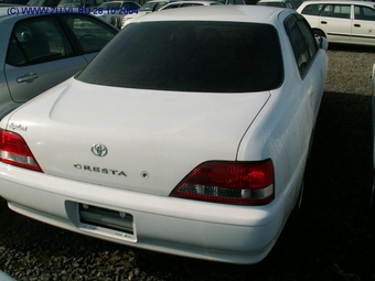 1997 Toyota Cresta