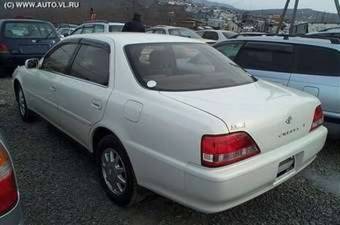 1997 Toyota Cresta