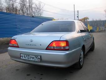 1997 Cresta