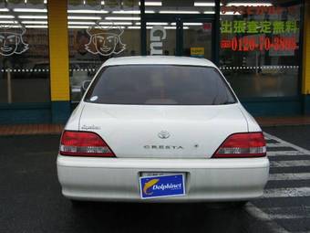 1997 Cresta