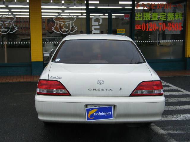 1997 Toyota Cresta