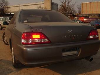 1997 Cresta