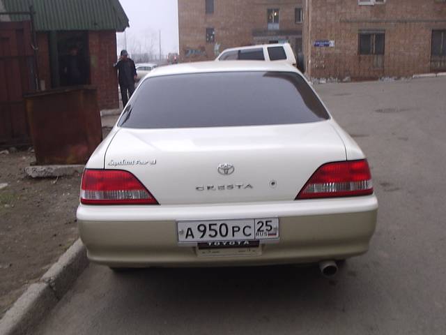 1997 Toyota Cresta
