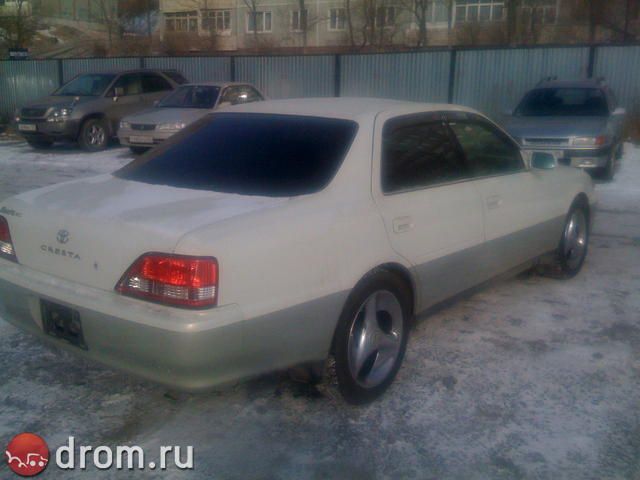 1997 Toyota Cresta