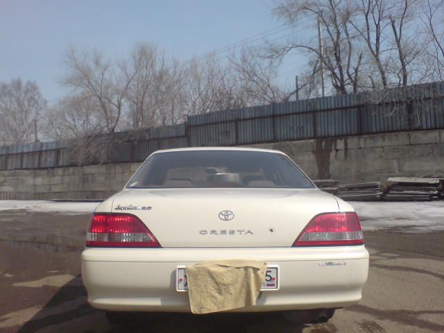 1997 Toyota Cresta