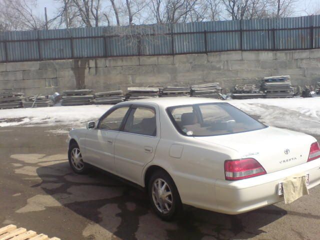 1997 Toyota Cresta