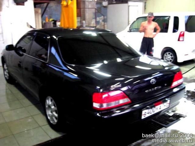 1997 Toyota Cresta