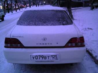 1997 Toyota Cresta