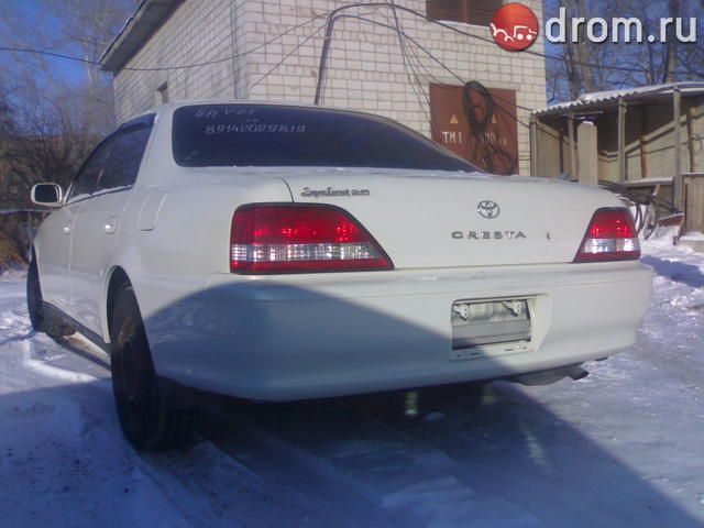 1997 Toyota Cresta
