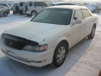 1997 Toyota Cresta