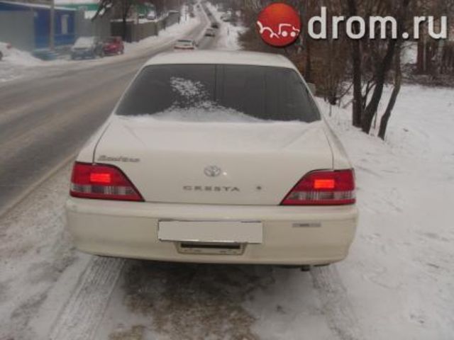 1997 Toyota Cresta