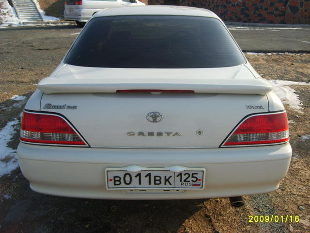 1997 Toyota Cresta