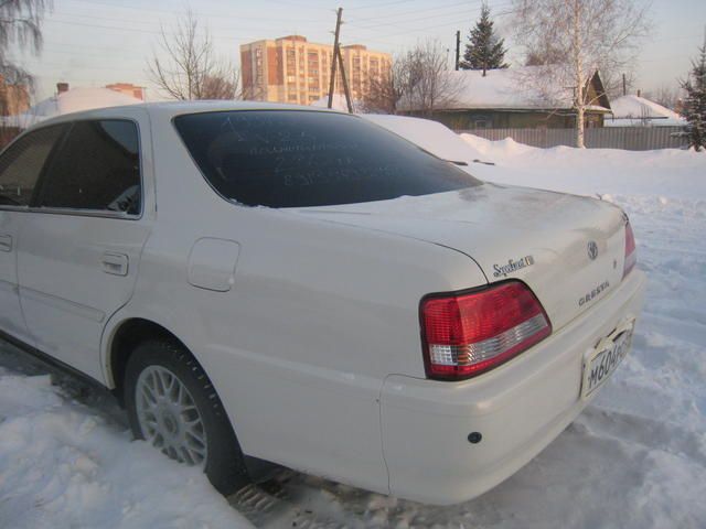 1997 Toyota Cresta