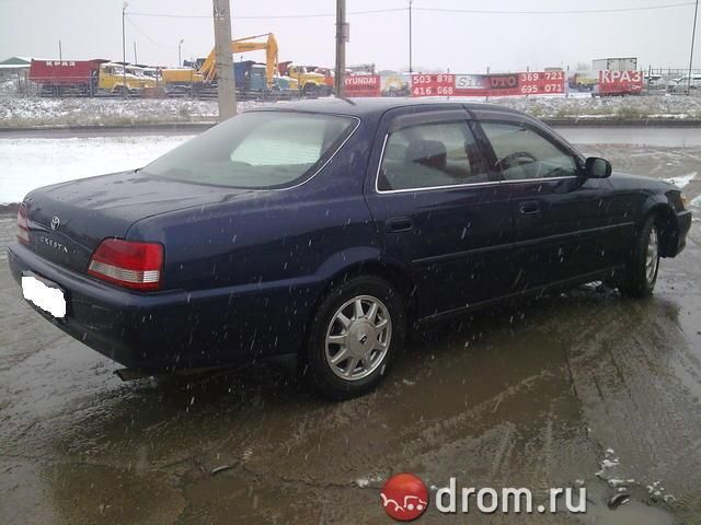 1997 Toyota Cresta