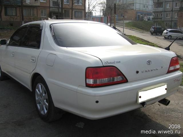 1997 Toyota Cresta