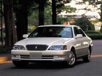 1997 Toyota Cresta