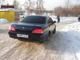 1997 Toyota Cresta For Sale