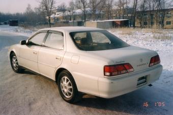 1998 Toyota Cresta