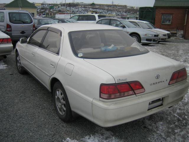 1998 Toyota Cresta