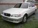 For Sale Toyota Cresta