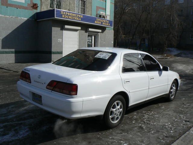 1998 Toyota Cresta