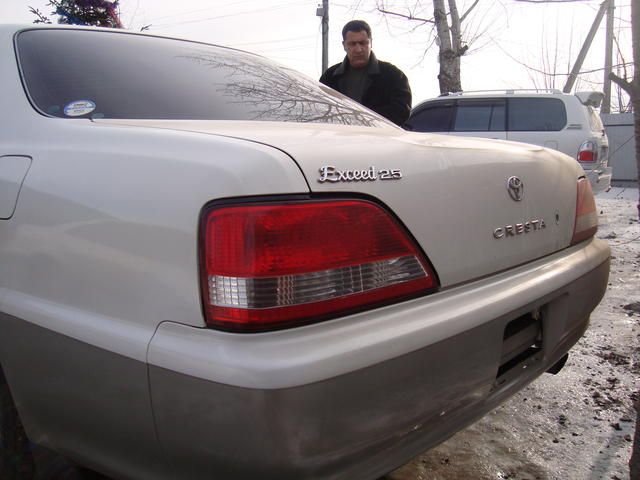 1998 Toyota Cresta