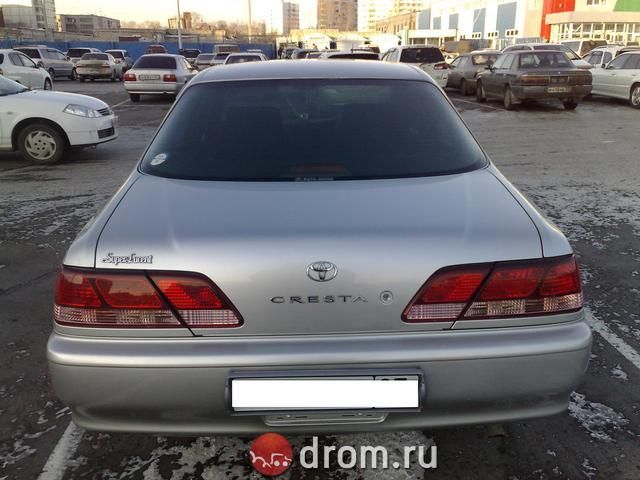 1998 Toyota Cresta