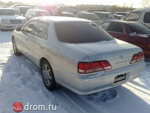 1998 Toyota Cresta
