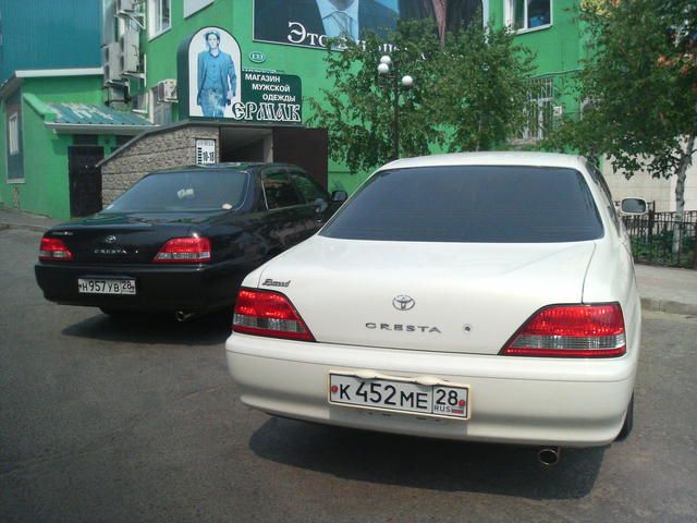 1998 Toyota Cresta