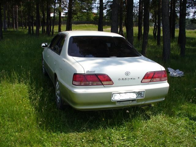 1998 Toyota Cresta