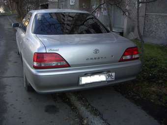 1998 Toyota Cresta Photos