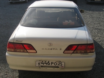 1999 Cresta