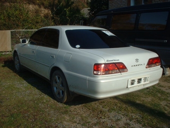 1999 Toyota Cresta